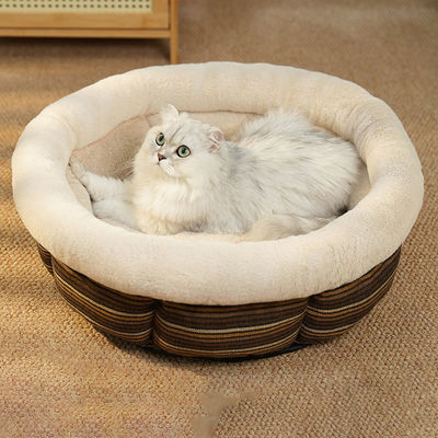 Постель для домашних животных для маленьких собак и котят