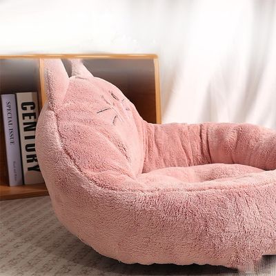 Маленький диван Корзины Круглые кошачьи кровати Дом Теплый удобный питомник для кошек и маленьких собак